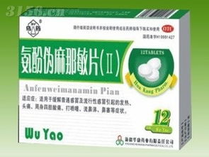 湖北天宁医药药材有限责任公司 赋能品牌增长，撬动医药市场新未来