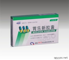 胃药市场洞察 主要类别与新型代理路径解析