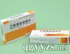 沈阳今方药业有限责任公司 招商产品与联系方式全解析